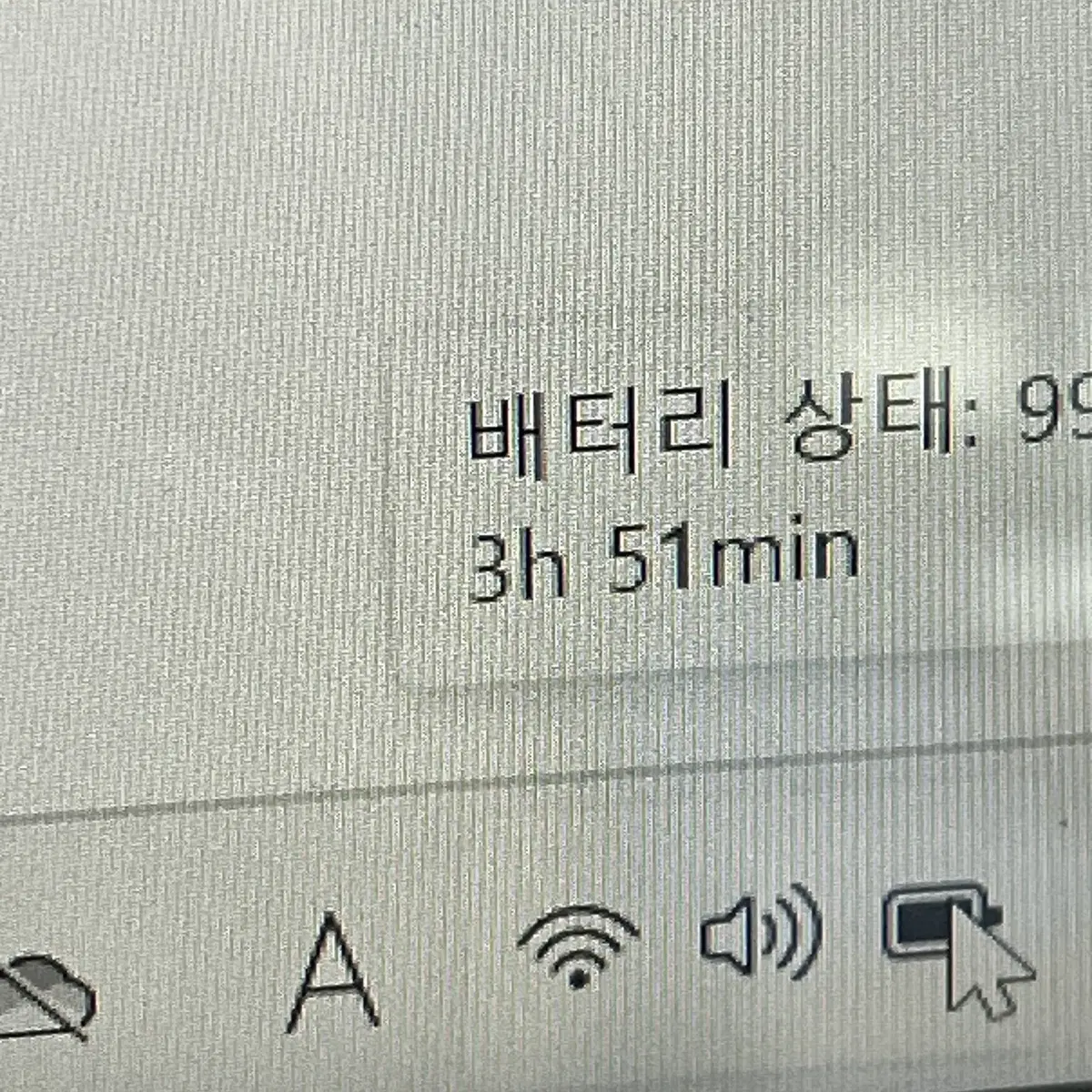 완벽한 컨디션 레노버 아이디어패드 C340-14API 터치스크린 2-in