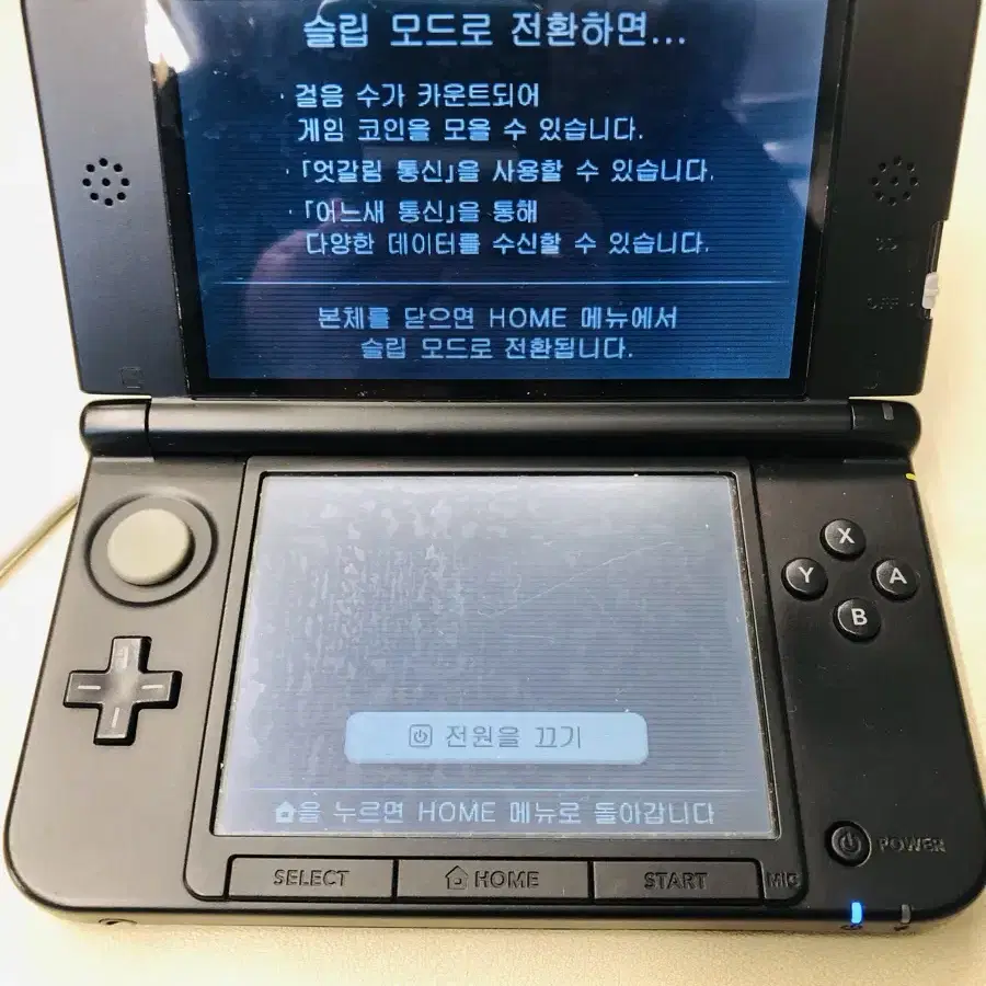 닌텐도 3DS XL 블랙