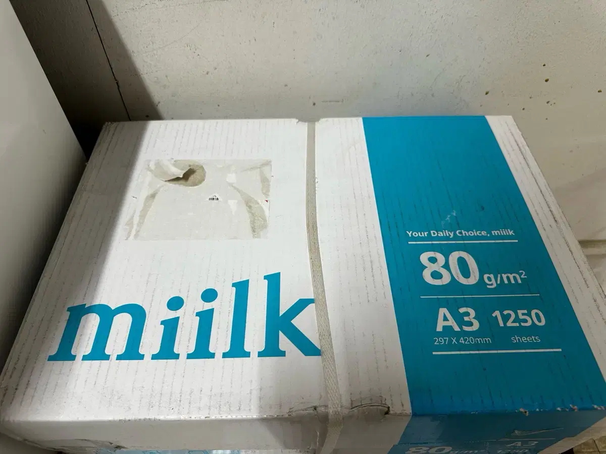 Miilk A3용지 판매