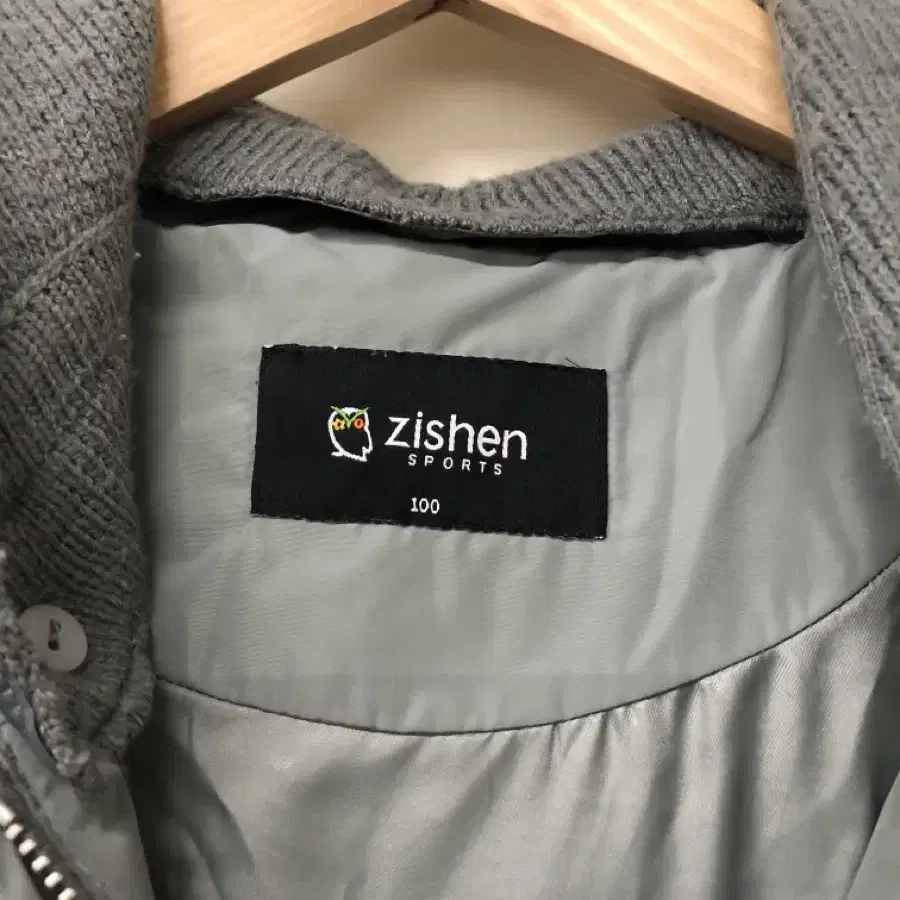 ZISHEN SPORTS 롱패딩