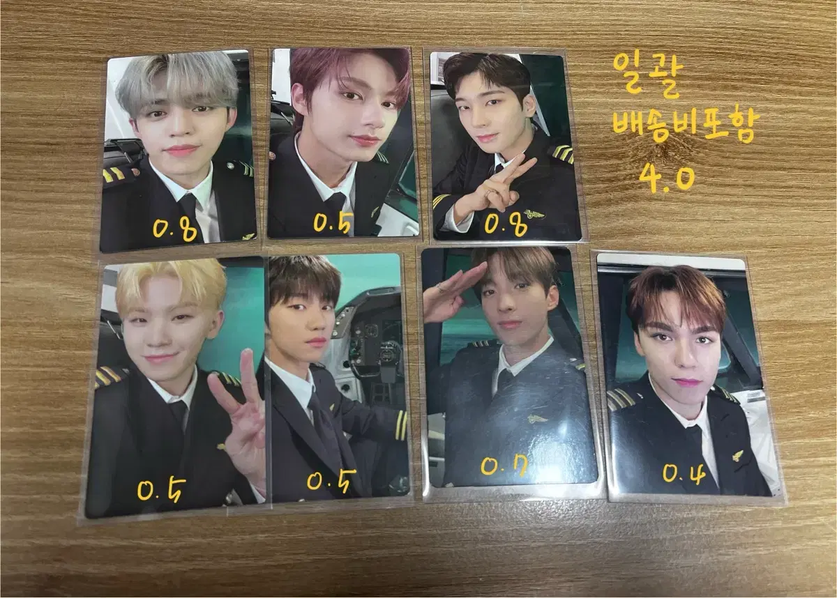 Seventeen Airlines photocard WTS