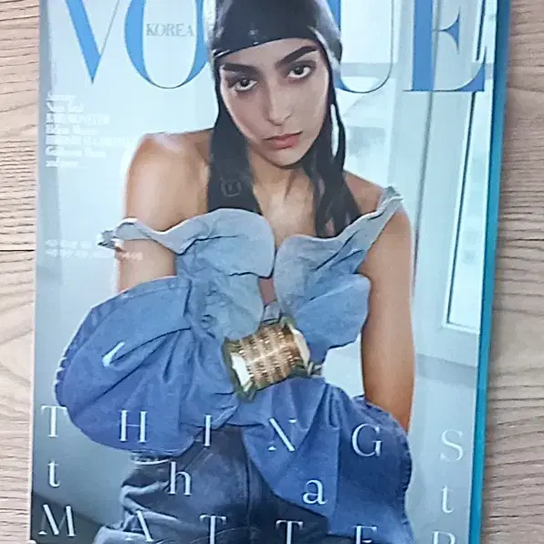 보그 VOGUE KOREA 2024 JUBE 6월호