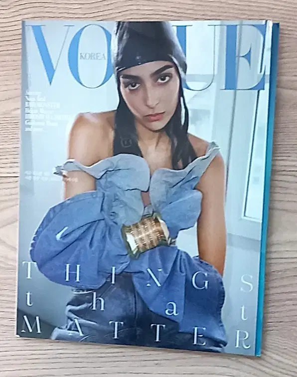 보그 VOGUE KOREA 2024 JUBE 6월호