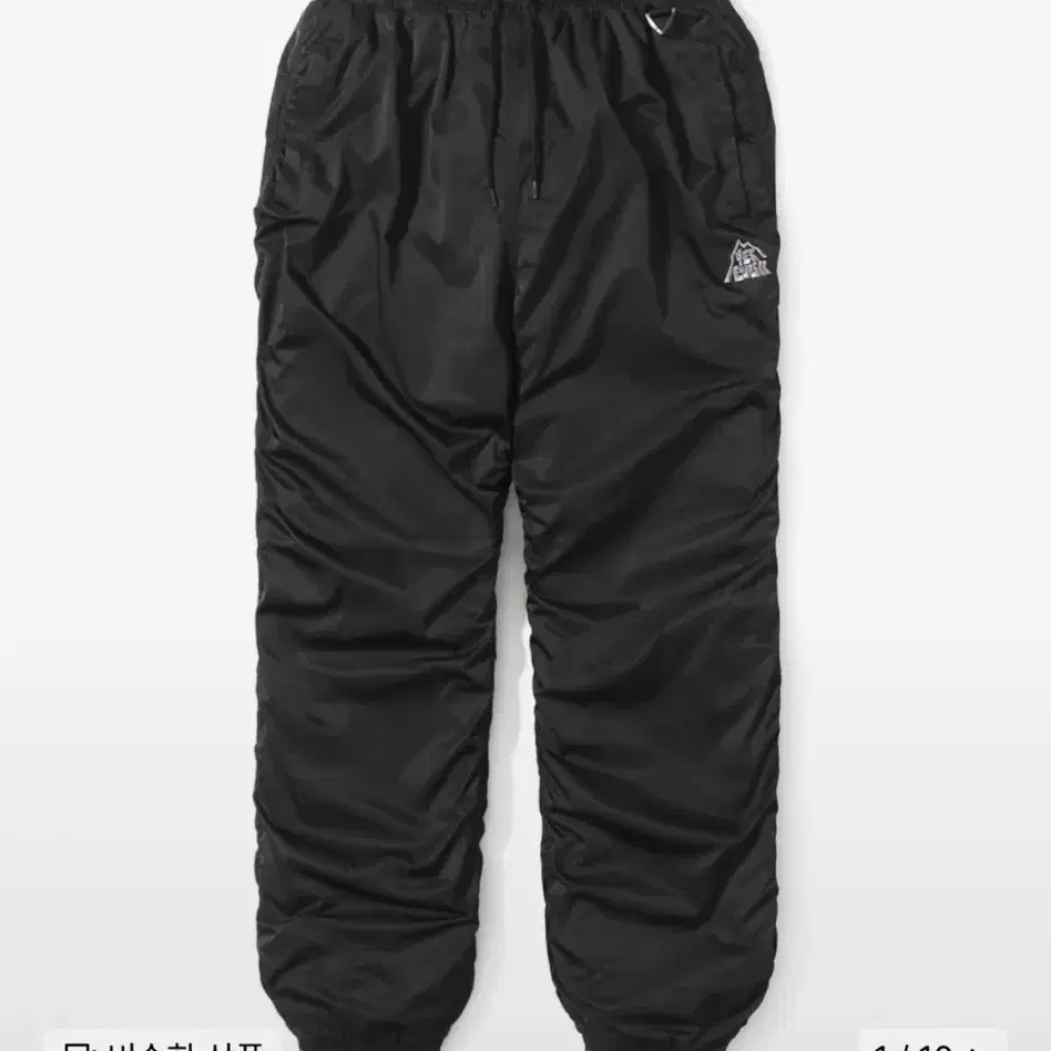 예스아이씨 Almighty Trek Pants 트랙팬츠 조거팬츠 블랙