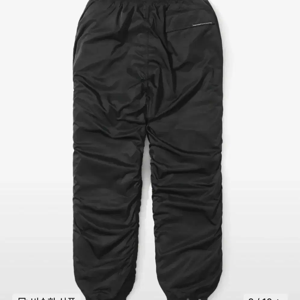 예스아이씨 Almighty Trek Pants 트랙팬츠 조거팬츠 블랙