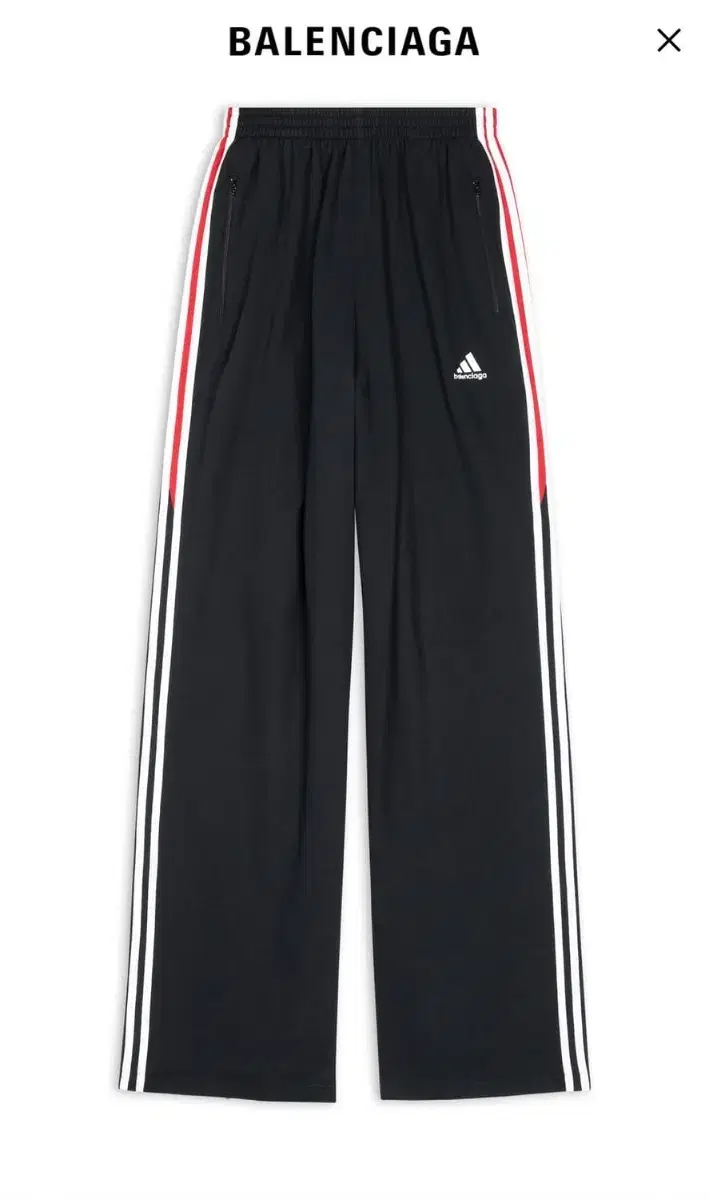 XS Balenciaga Adidas Exhaust Track Pants