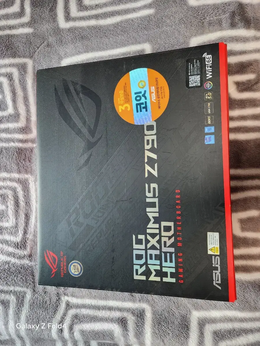 ASUS ROG MAXIMUS Z790 HERO