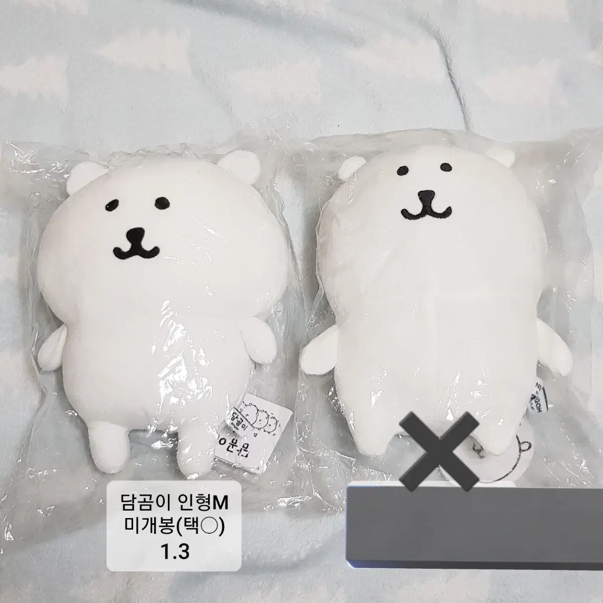 농담곰 담곰이 인형