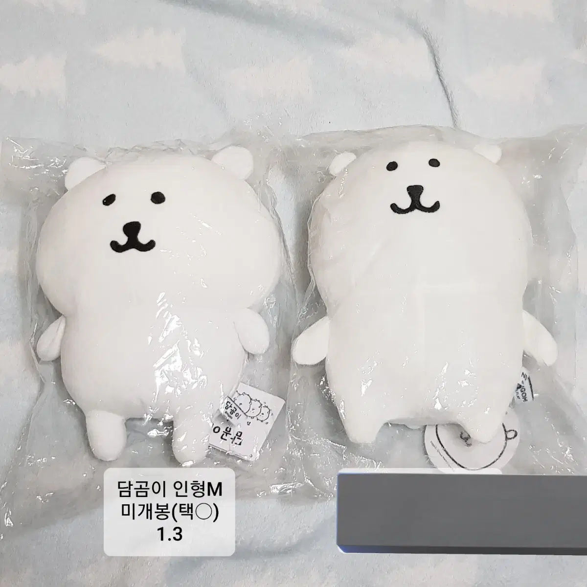 농담곰 담곰이 인형