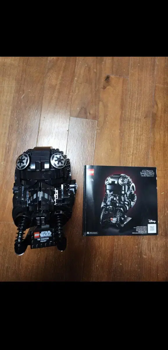 LEGO Building TIE Fighter Pilot 75274