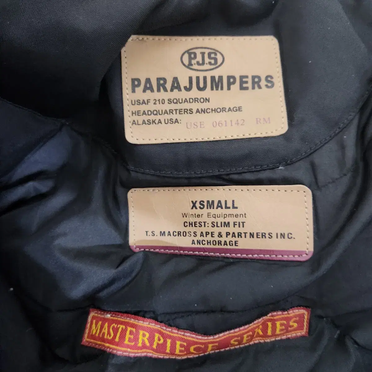 PARAJUMPERS 거위솜털. 토끼털  점퍼 사이즈 XS