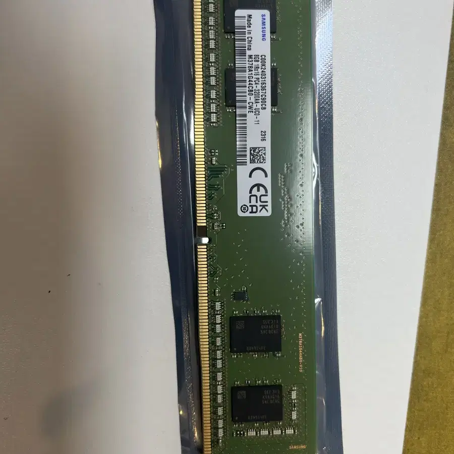 삼성 ddr4 램 8기가 팝니다 pc4-25600