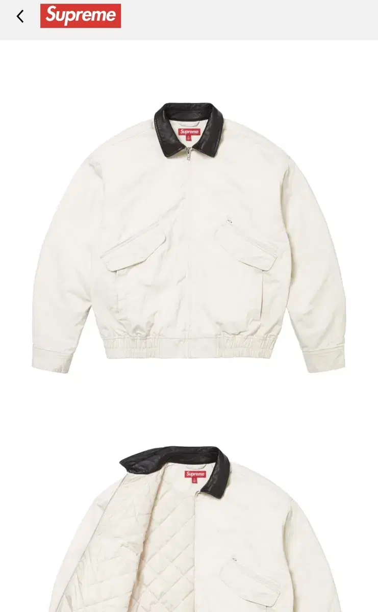 Supreme Leather Collar Utility Jacket