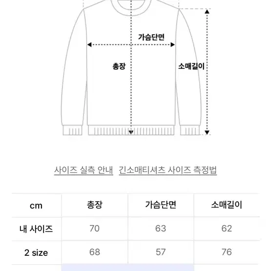 르마드 어반 라운드 니트 그레이 2사이즈