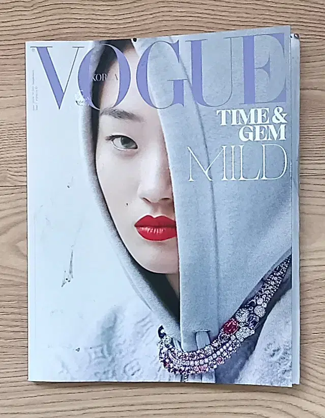 보그 VOGUE KOREA 2024 JUBE 6월호 TIME & GEM