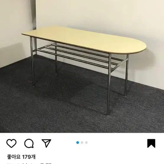 ttp 주문제작 디자인 미드센추리 테이블