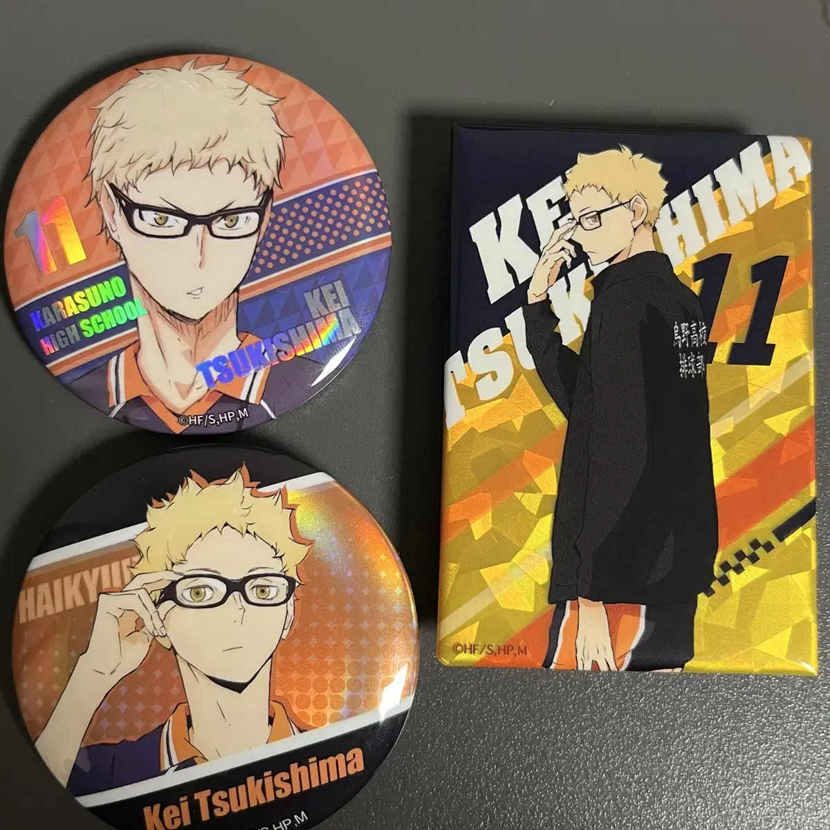 Tsukishima haikyuu pop up Canvassing