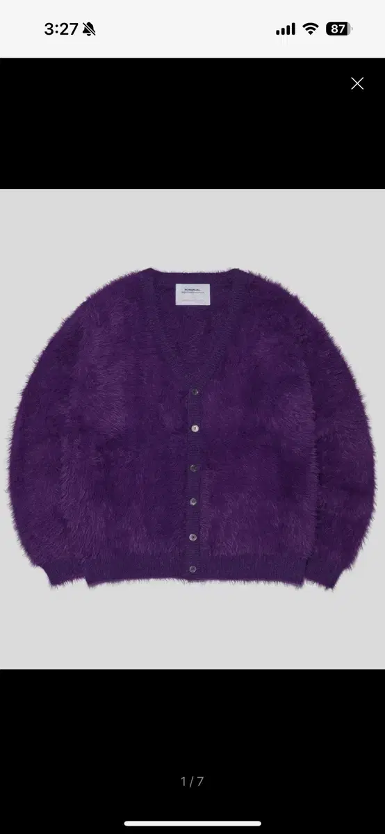 No Manual Cardigan Purple Outer M BallSOLD OUT