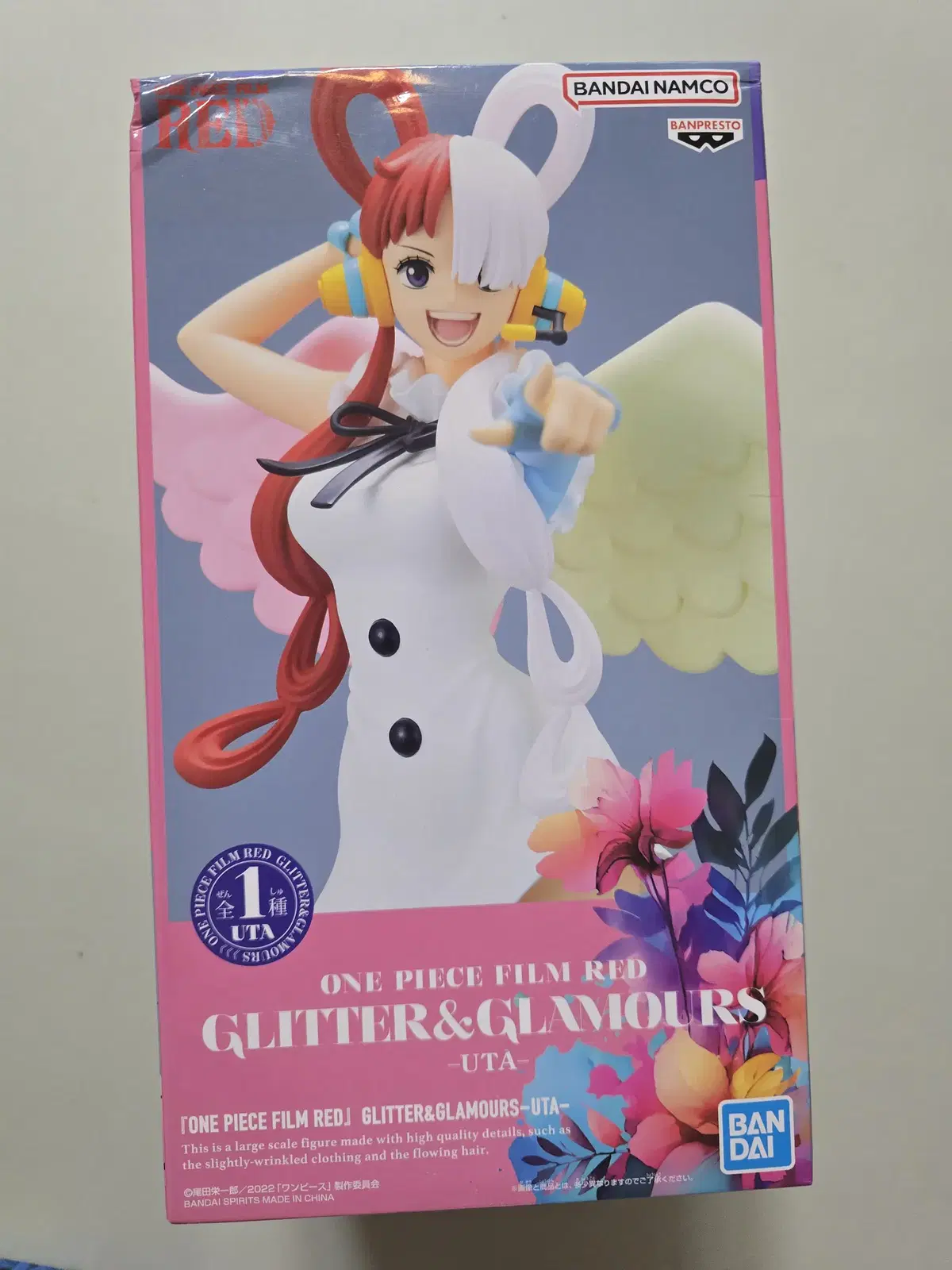 ONEPIECE Collection Figures Film Red Glitter & Glamorous Uta sealed Vault