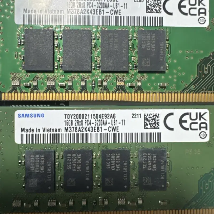 삼성 DDR4 메모리 16G 3200A 2장 팝니다