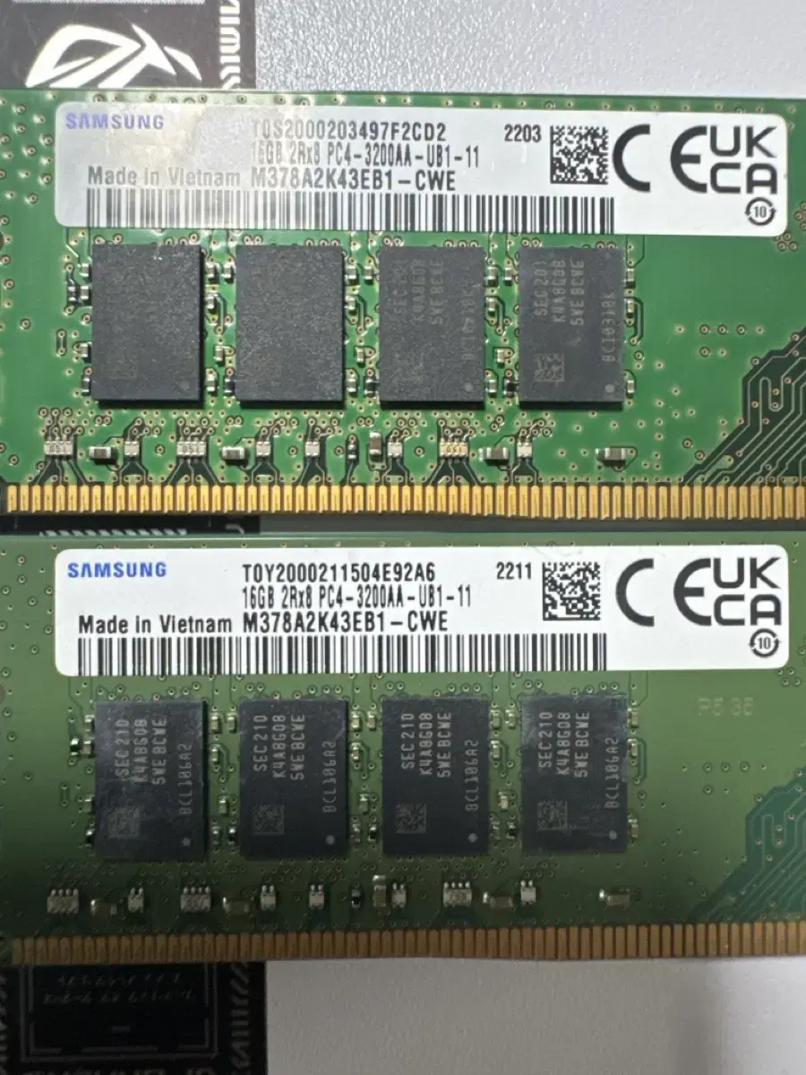 삼성 DDR4 메모리 16G 3200A 2장 팝니다