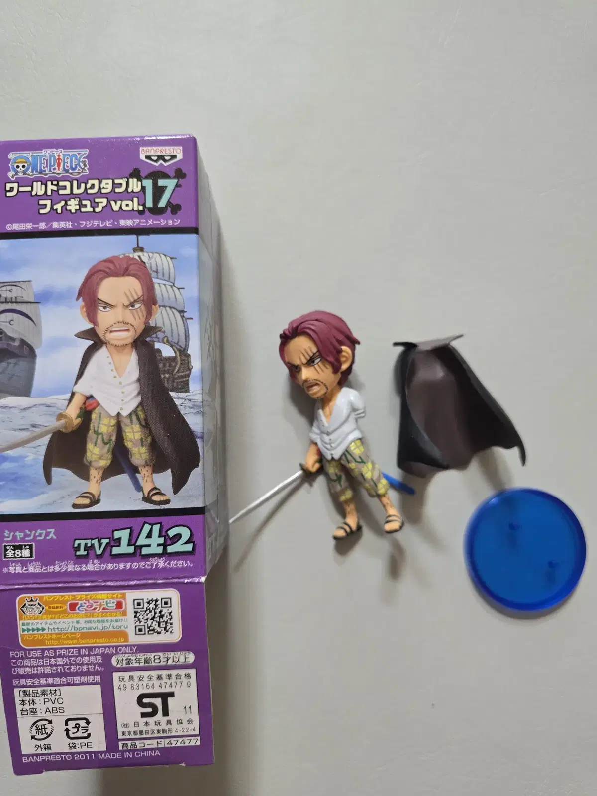 ONEPIECE Wall Call Figures World Collectible Collection TV142 Redhead Shanks Vault