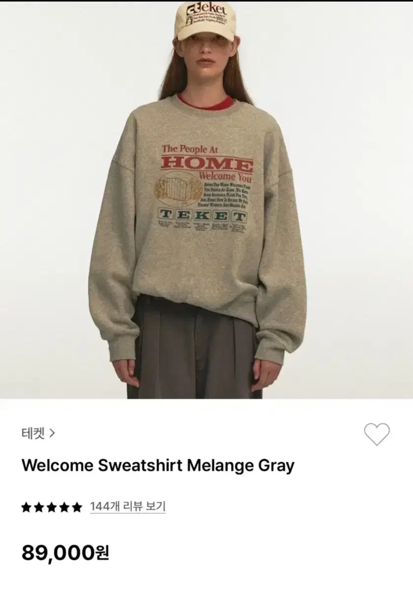 테켓 welcome sweatshirt melange gray 맨투맨