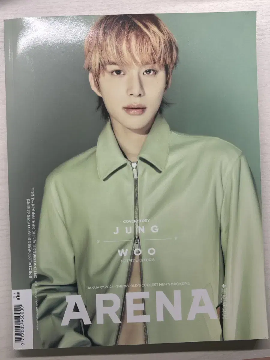 NCT 127 jungwoo Arena Magazine pictorial