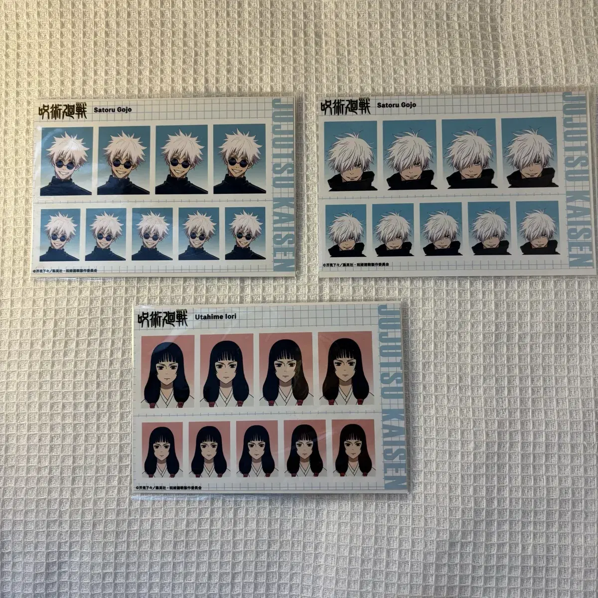 Bulk) Zuu Rotation Gojo Proof Photo Certificate