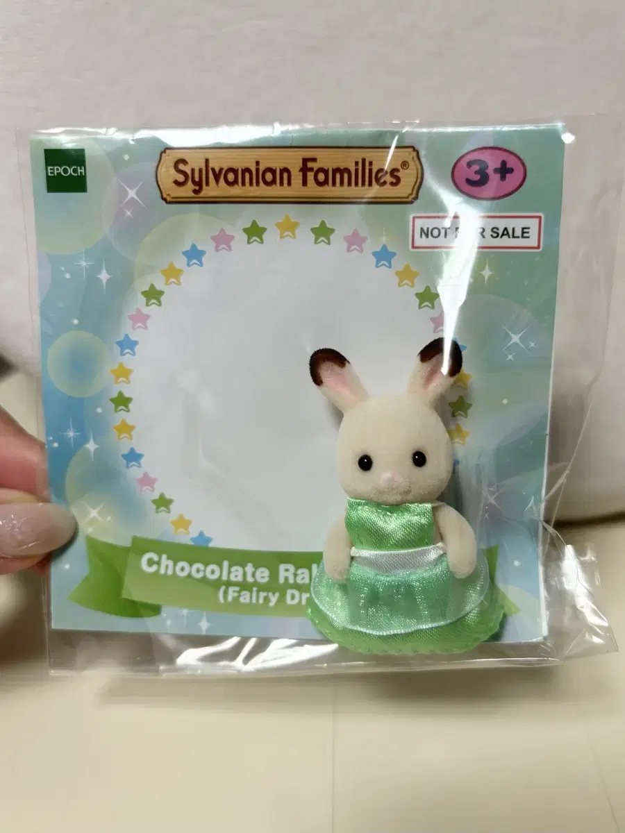 Sylvanian Chocolate Baby Bunnies