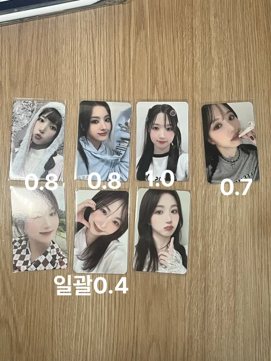 Nmixx haewon jiwoo photocard Photocard