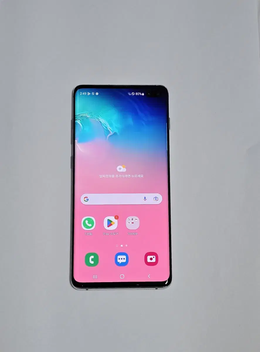 갤럭시 S10 플러스 128GB