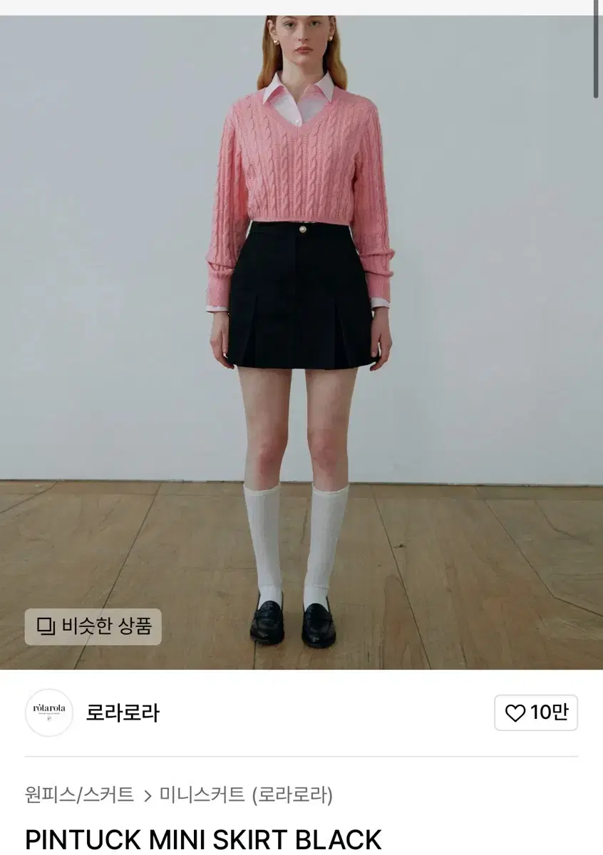 로라로라 PINTUCK MINI SKIRT BLACK