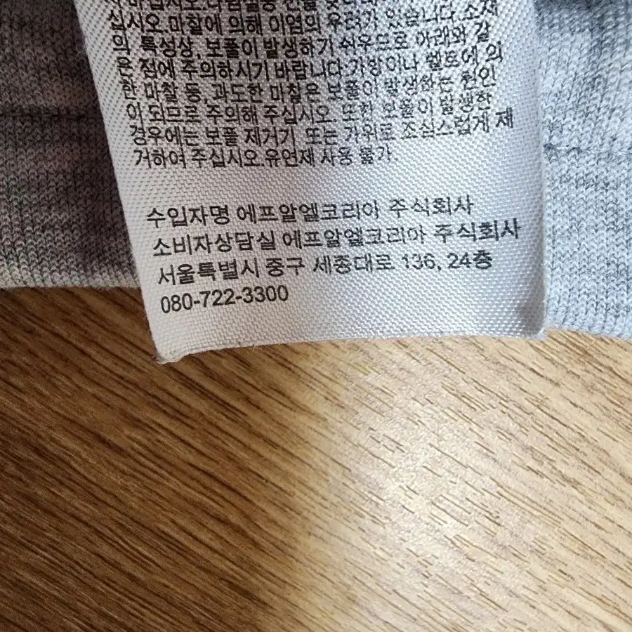 유니클로 조거팬츠 여성s