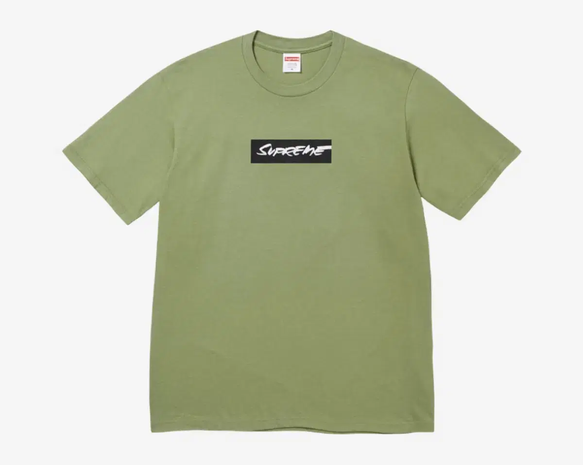 Supreme Fuchura Box Logo Olive (Green)