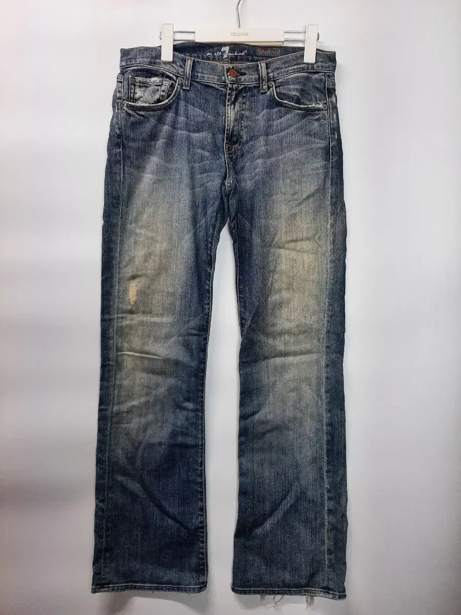 (31) 7 FOR MANKIND Bootcut Jeans