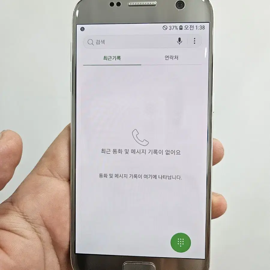 갤럭시 S7 32GB 실버