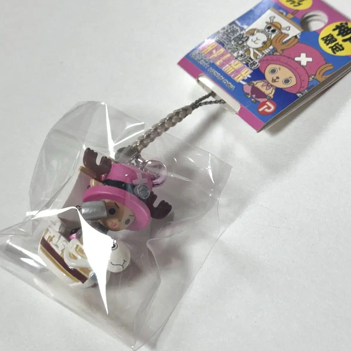 ONEPIECE Tonitoni Choppa Strap keyring Going Maryjo