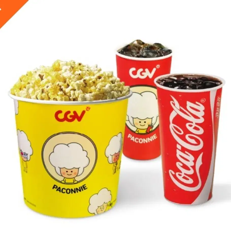 cgv 생일콤보 cgv 팝콘 콤보 cgv음료 캬라멜팝콘