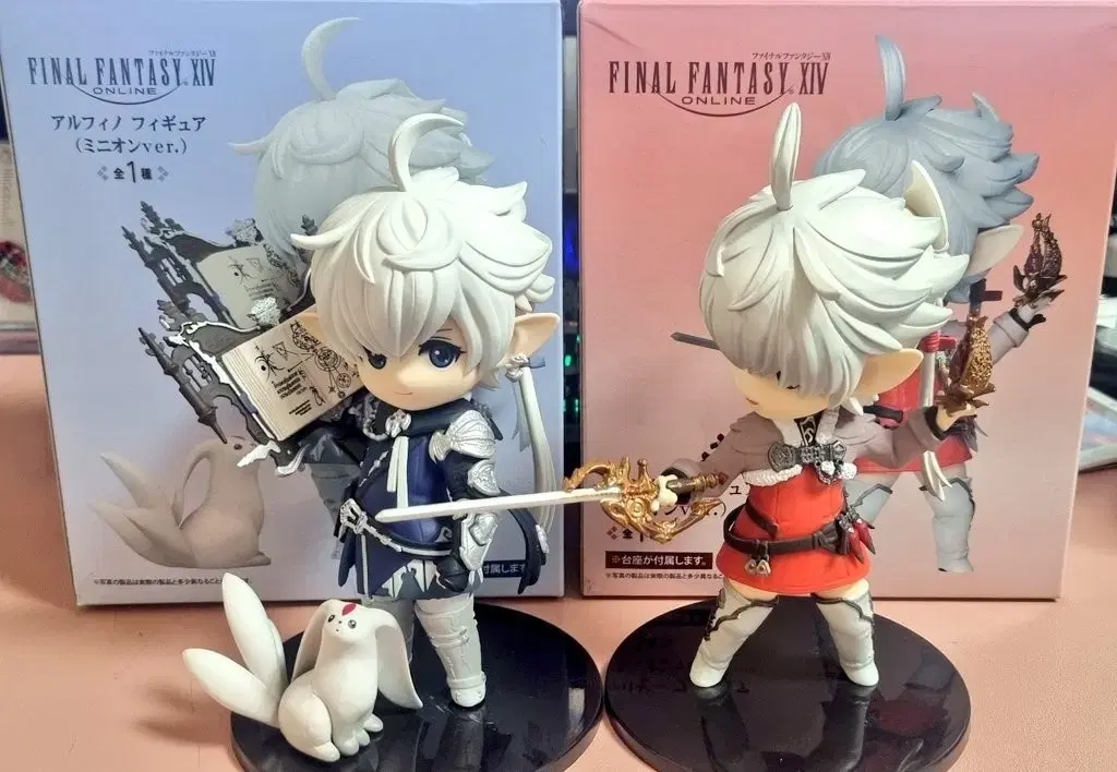 Final Fantasy XIV Farfan 14 Minion Version Figures Alpino and Alize