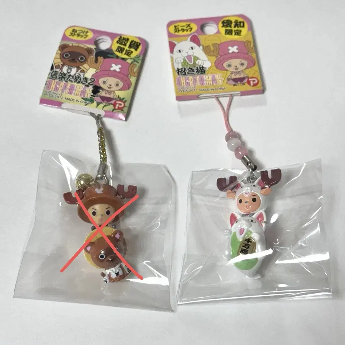 ONEPIECE Tonitoni Choppa Strap keyring Animal Raccoon Cat