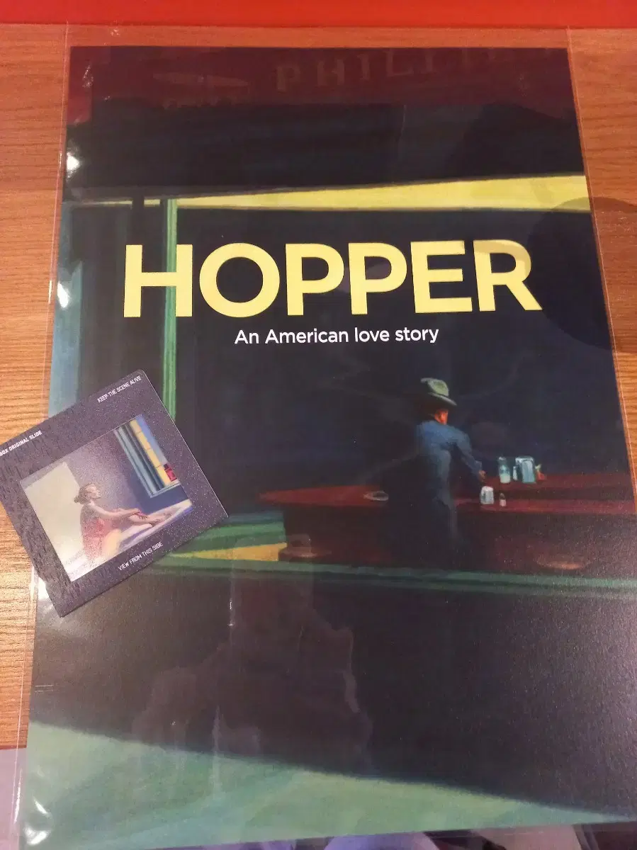 Edward Hopper Slides poster Merchandise Megabox Movies