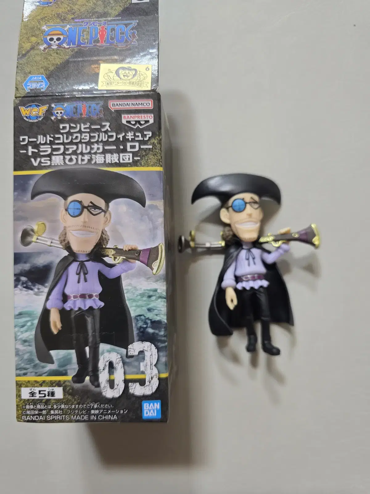 ONEPIECE Wall Call Figures World Collectible Collection Simple Unsealed vahn Ogre Vault