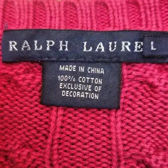 RALPH LAUREN 면 100% 케이블 니트