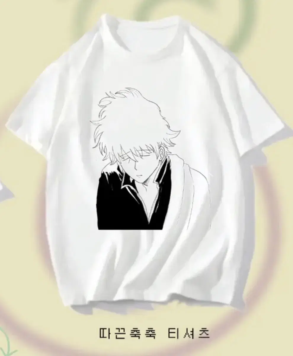 Gintama Master Tongpan Warmth T-Shirt Kintoki Size L