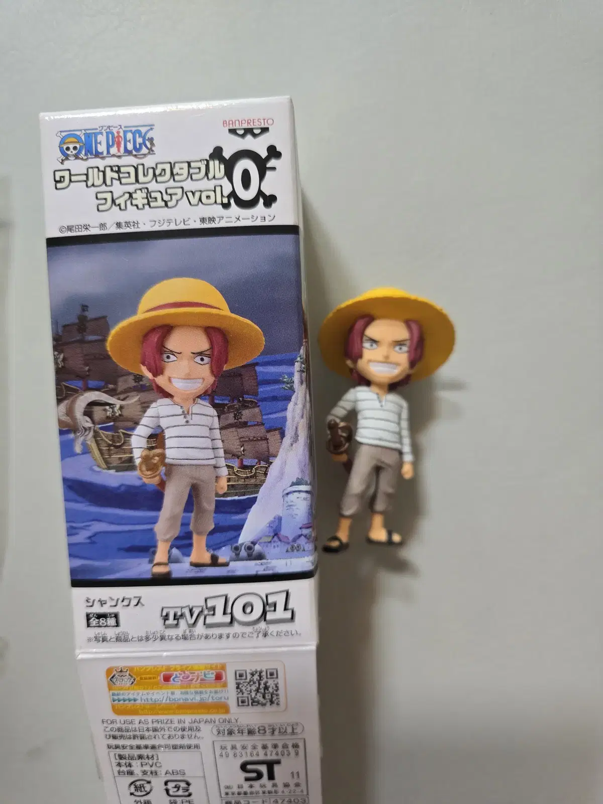 ONEPIECE Wall Call Figures World Collectible 0th TV101 Young Shanks unsealed Vault