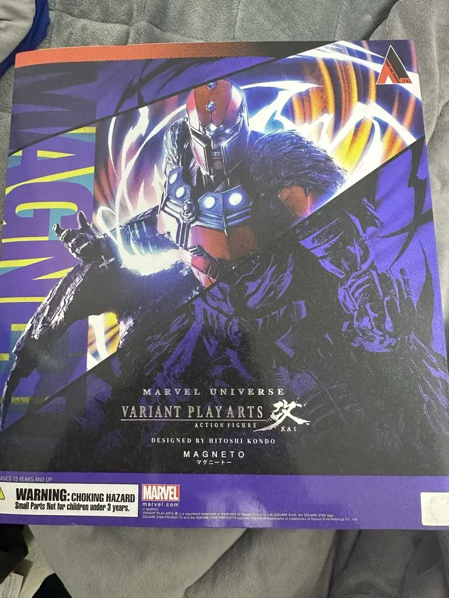 PlayArtsKai Magneto sells