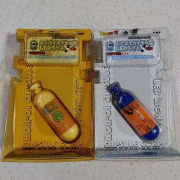 드래곤볼 호이포이 캡슐형 LED 조명 2개 세트