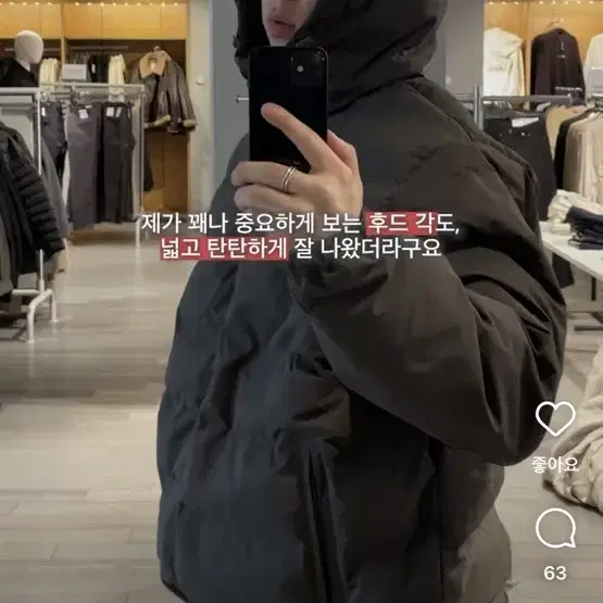 품절대란 레귤러핏 경량패딩 h&m 카키