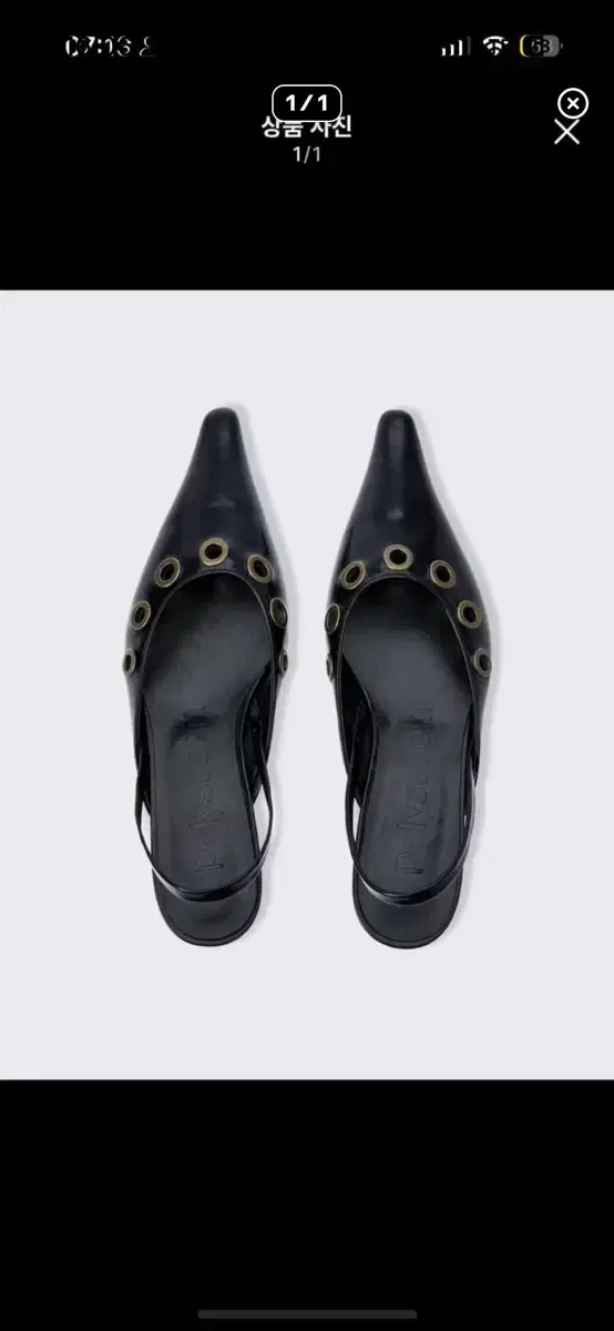 폴리수 POINTED EYELET SLINGBACK HEEL